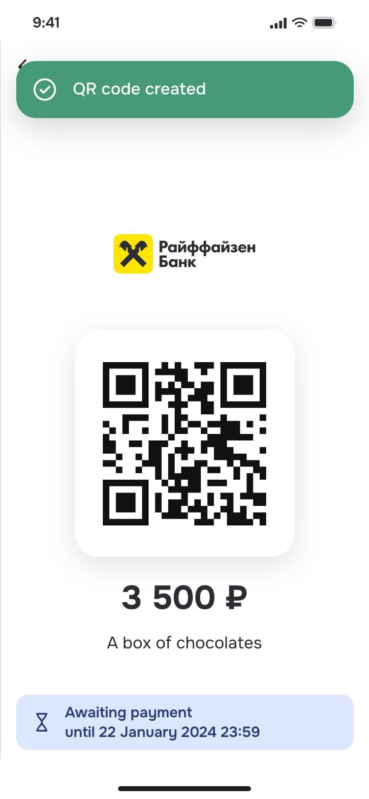 Show the QR