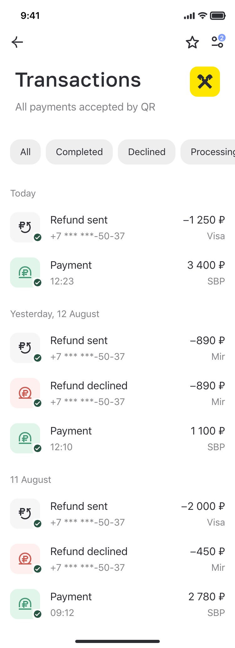 Transaction list